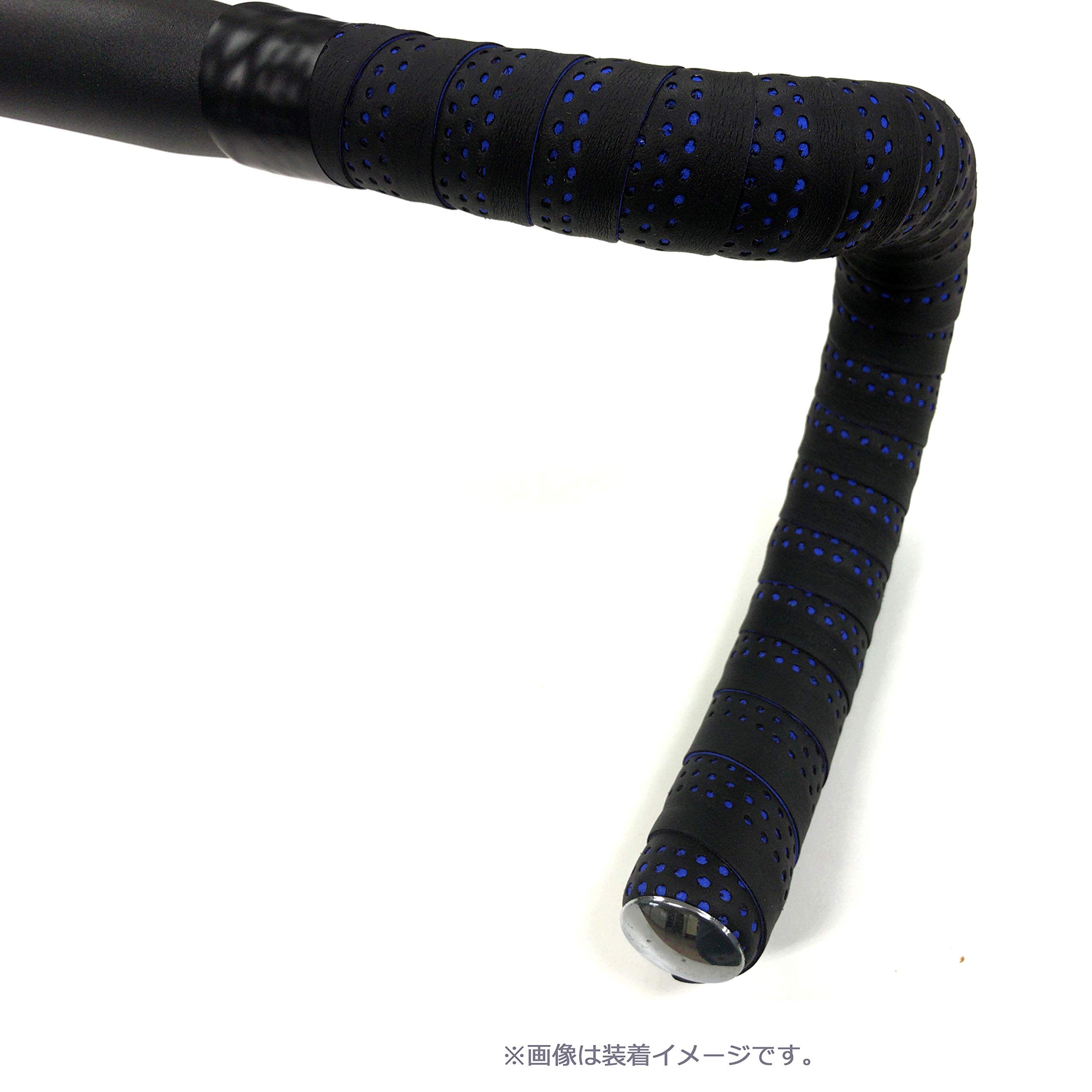 Amazon.co.jp: ノグチ(NOGUCHI) NBT-004 [2カラー] バーテープ
